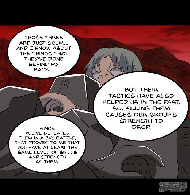 Page 33 of Chapter 123