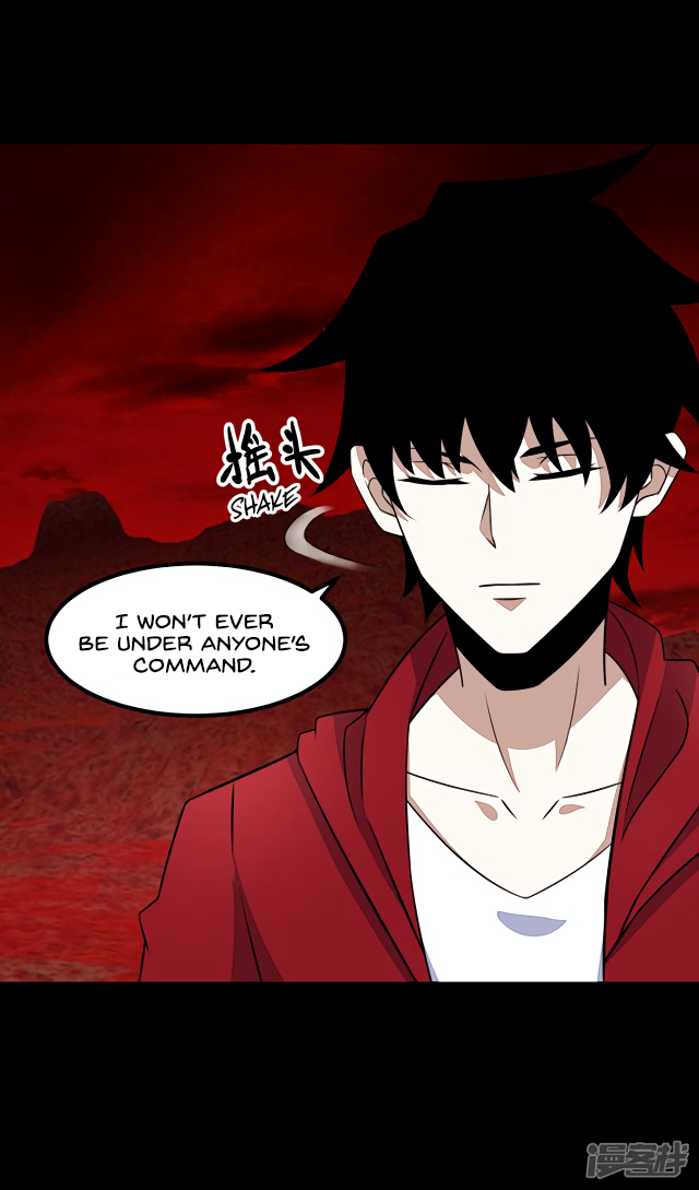 Page 2 of Chapter 124