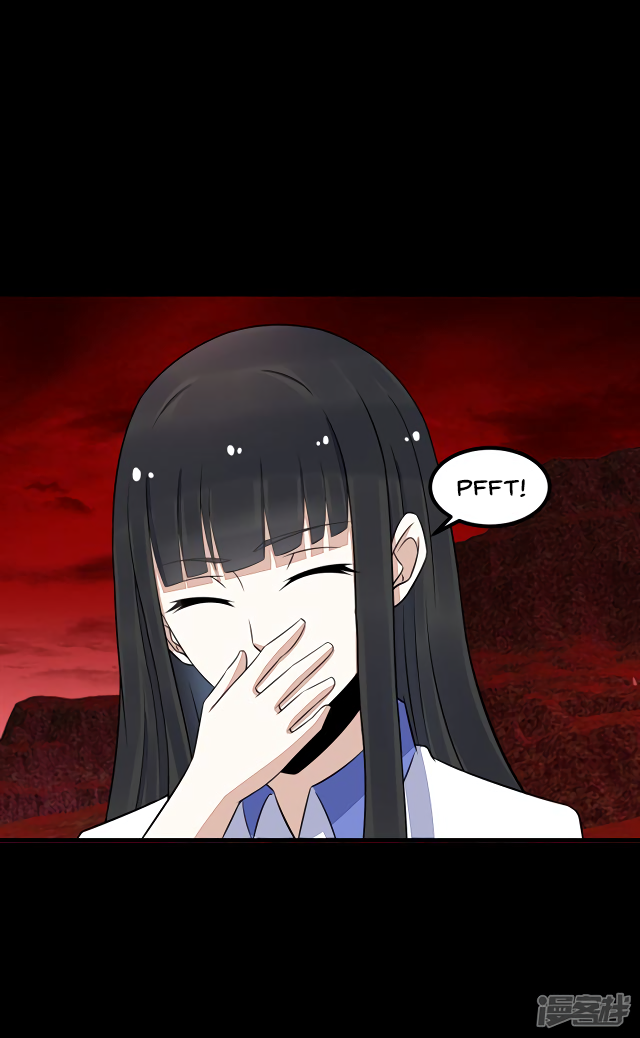 Page 7 of Chapter 124