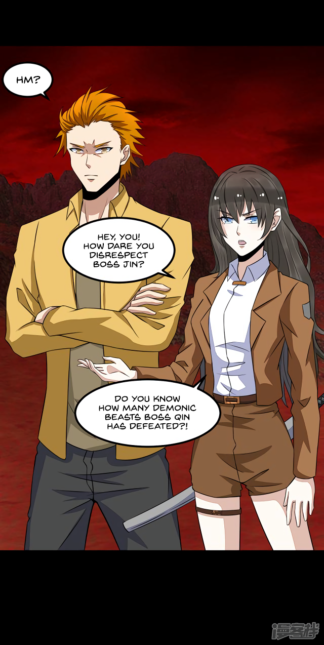 Page 8 of Chapter 124