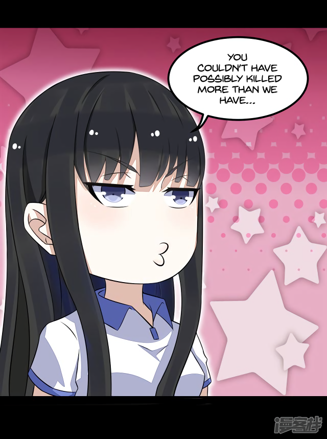 Page 9 of Chapter 124