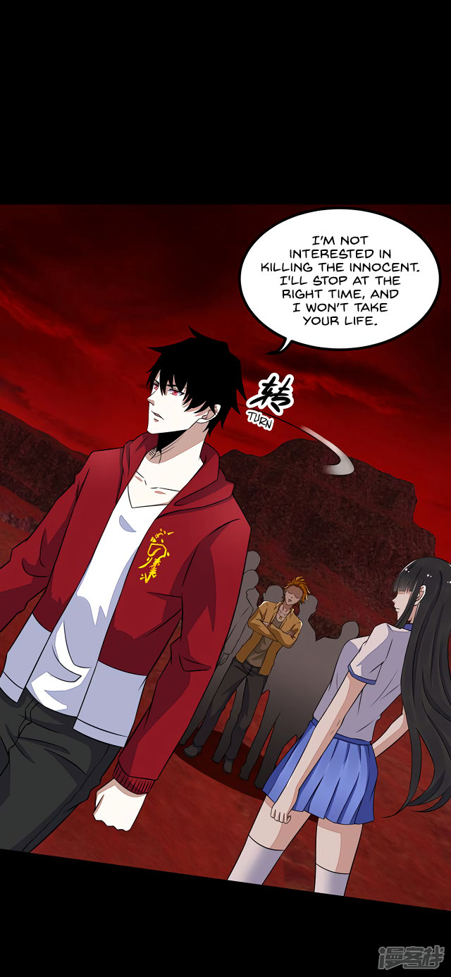 Page 11 of Chapter 124