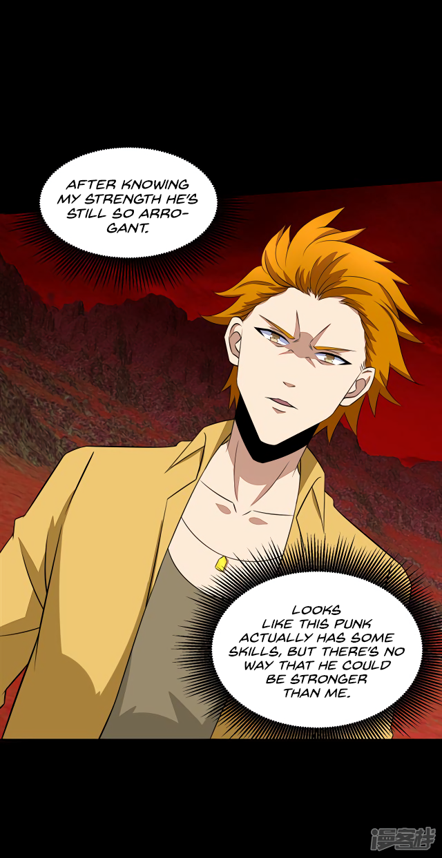 Page 12 of Chapter 124