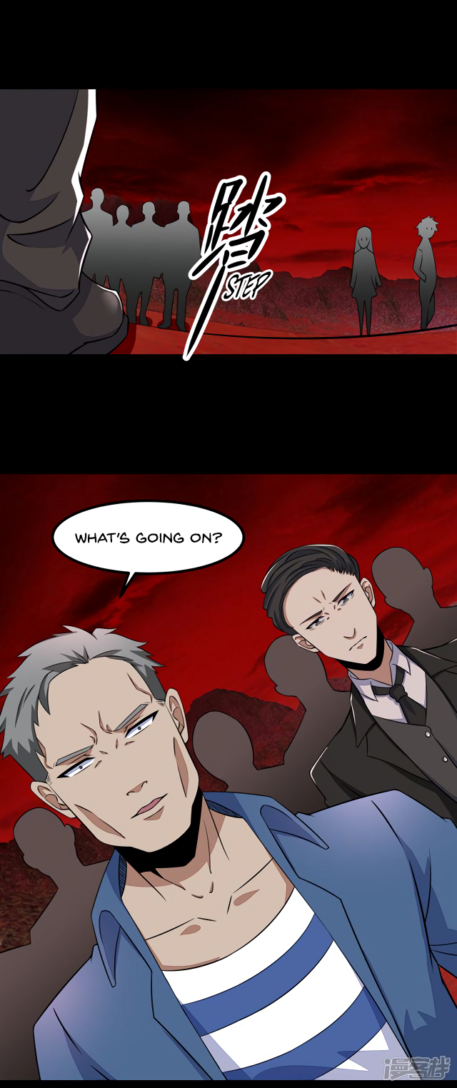 Page 13 of Chapter 124