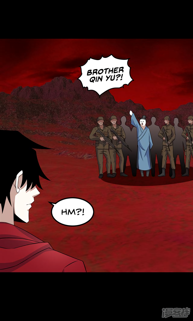 Page 20 of Chapter 124