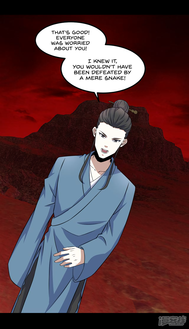 Page 22 of Chapter 124