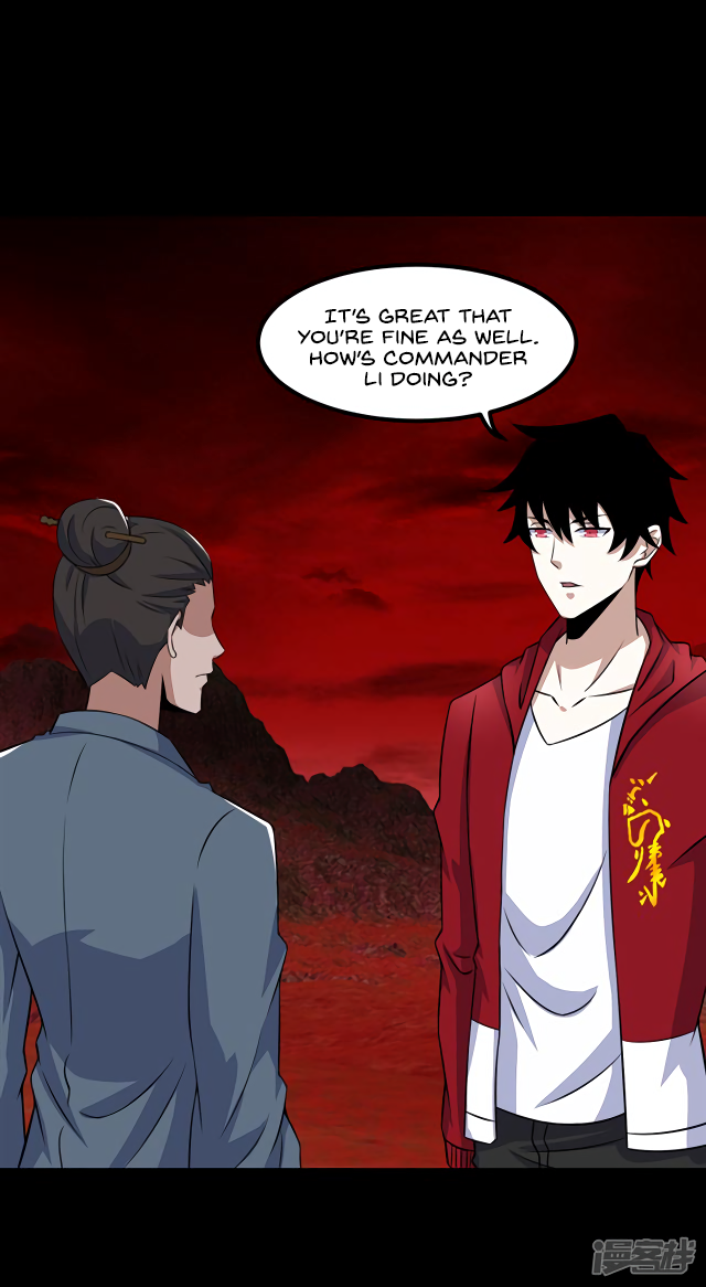 Page 23 of Chapter 124