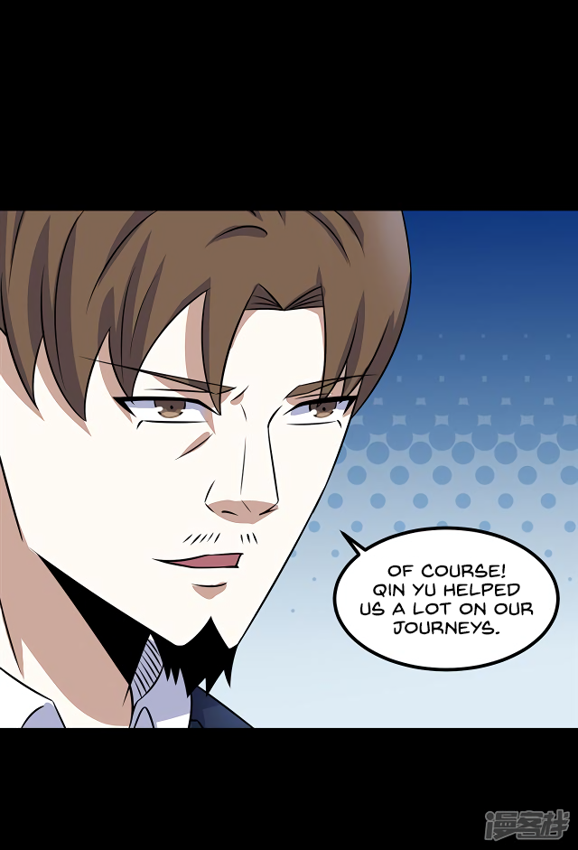 Page 26 of Chapter 124