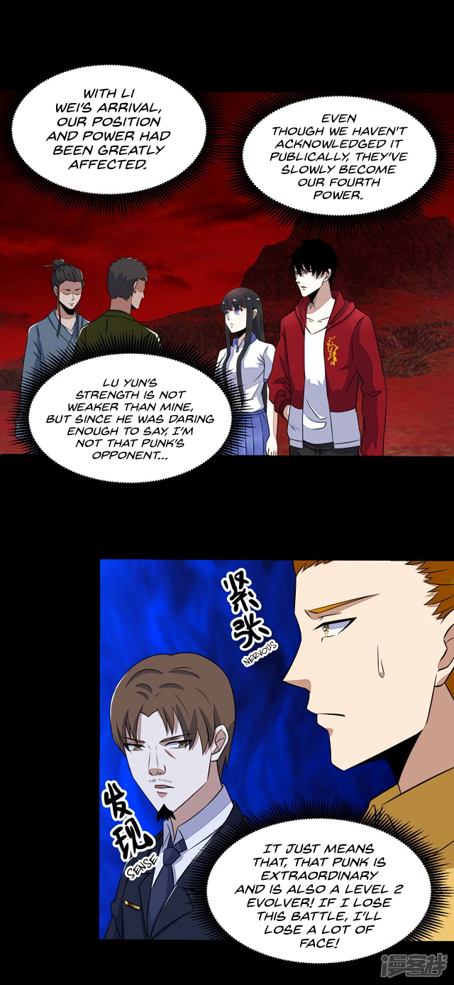 Page 29 of Chapter 124
