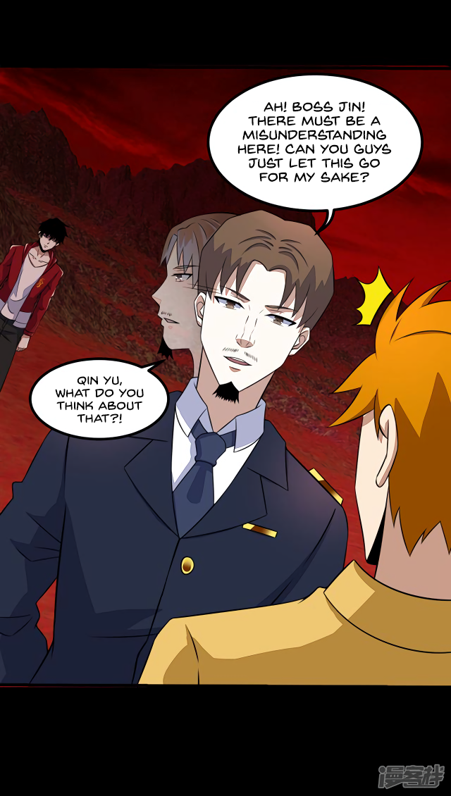 Page 30 of Chapter 124