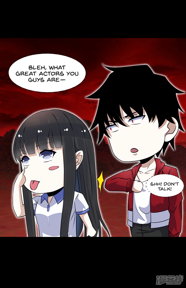 Page 33 of Chapter 124