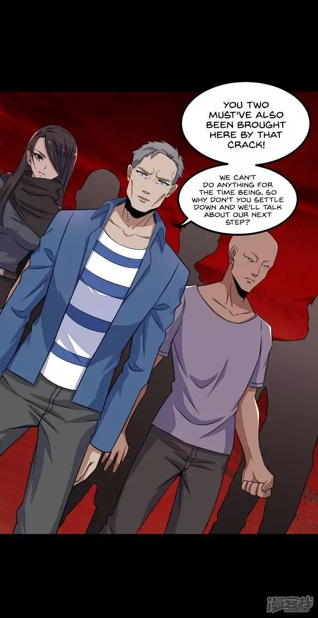 Page 3 of Chapter 125