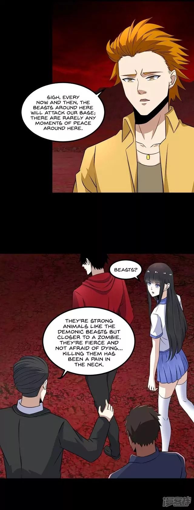 Page 13 of Chapter 125