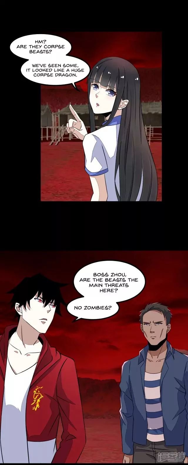 Page 14 of Chapter 125
