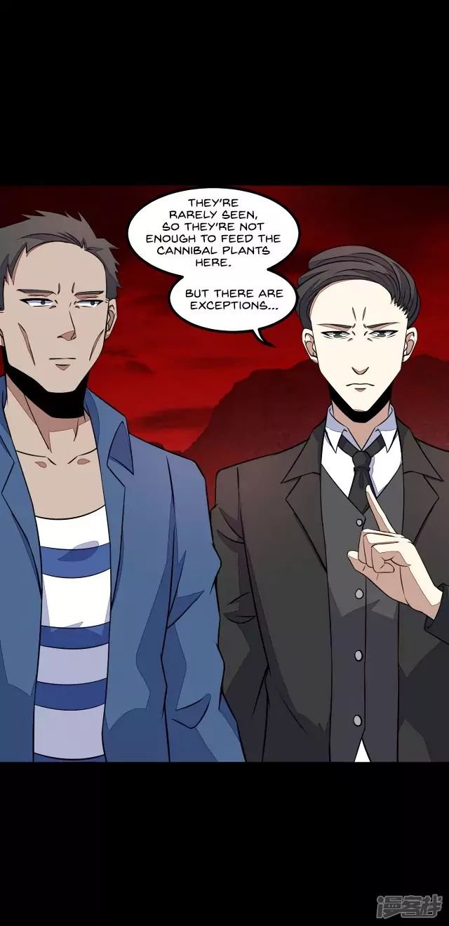 Page 15 of Chapter 125