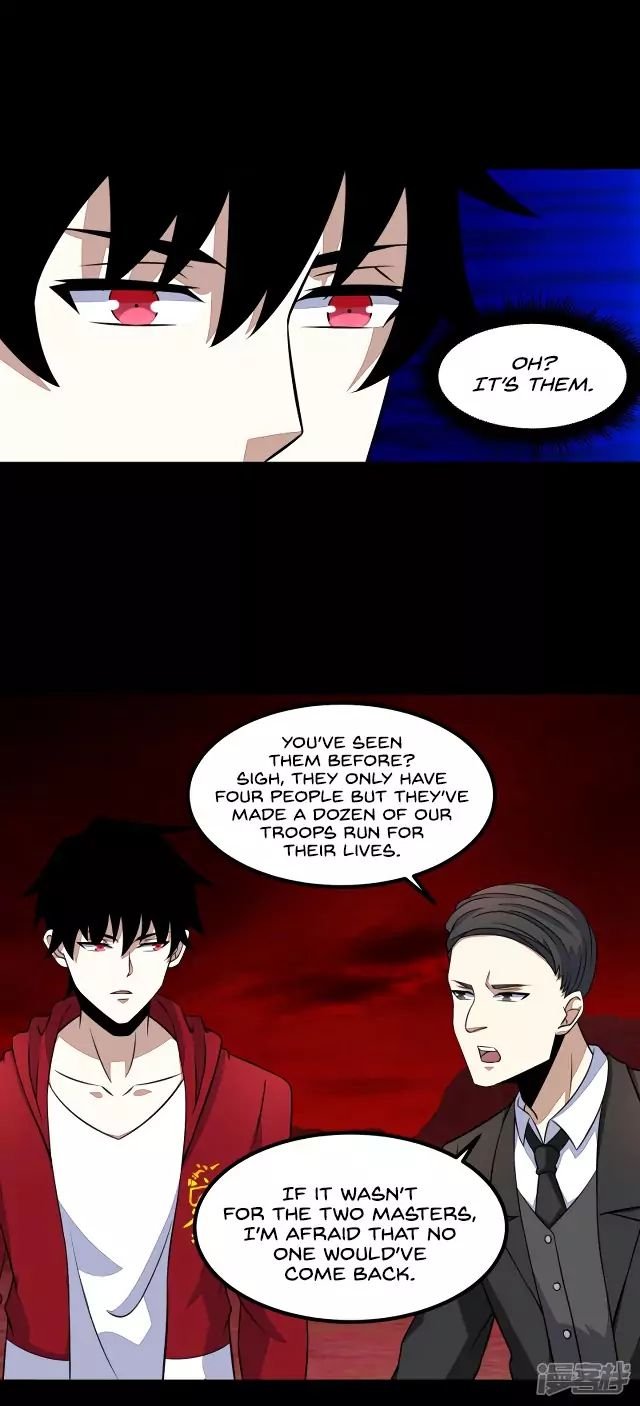 Page 17 of Chapter 125