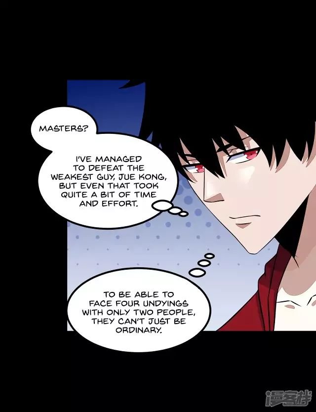 Page 18 of Chapter 125