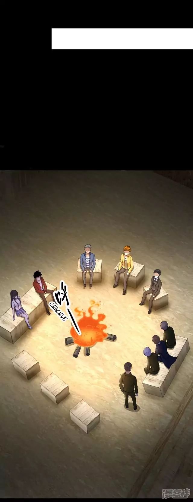 Page 20 of Chapter 125