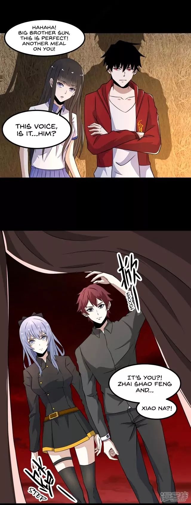 Page 22 of Chapter 125