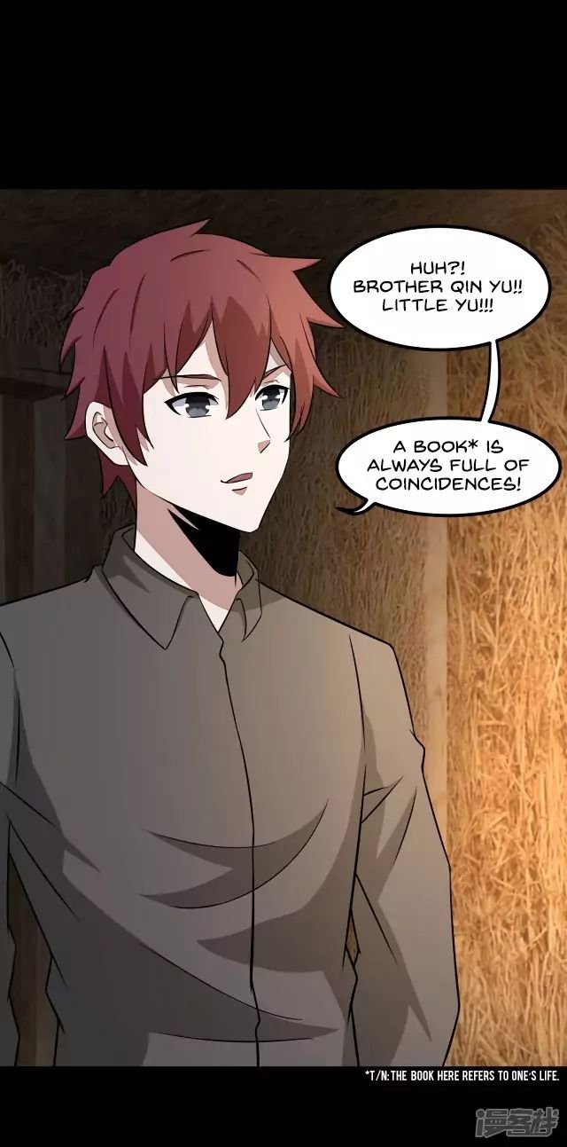 Page 23 of Chapter 125