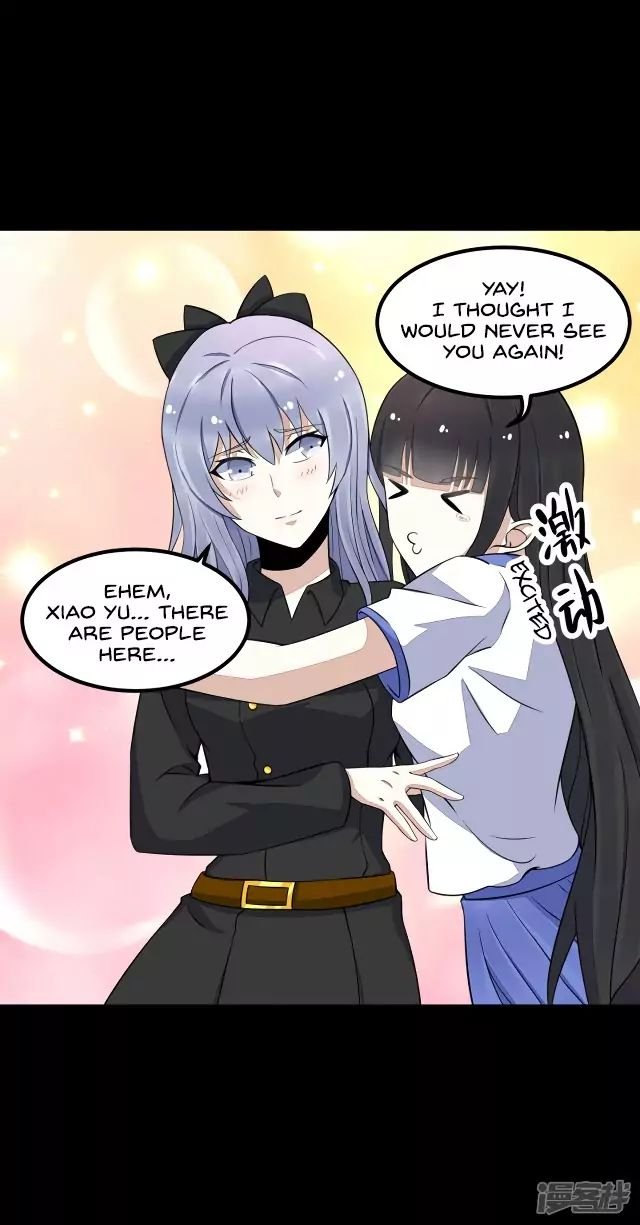 Page 26 of Chapter 125