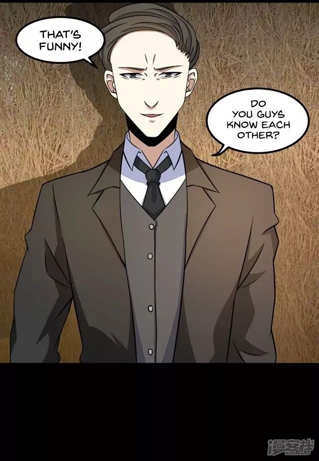 Page 28 of Chapter 125