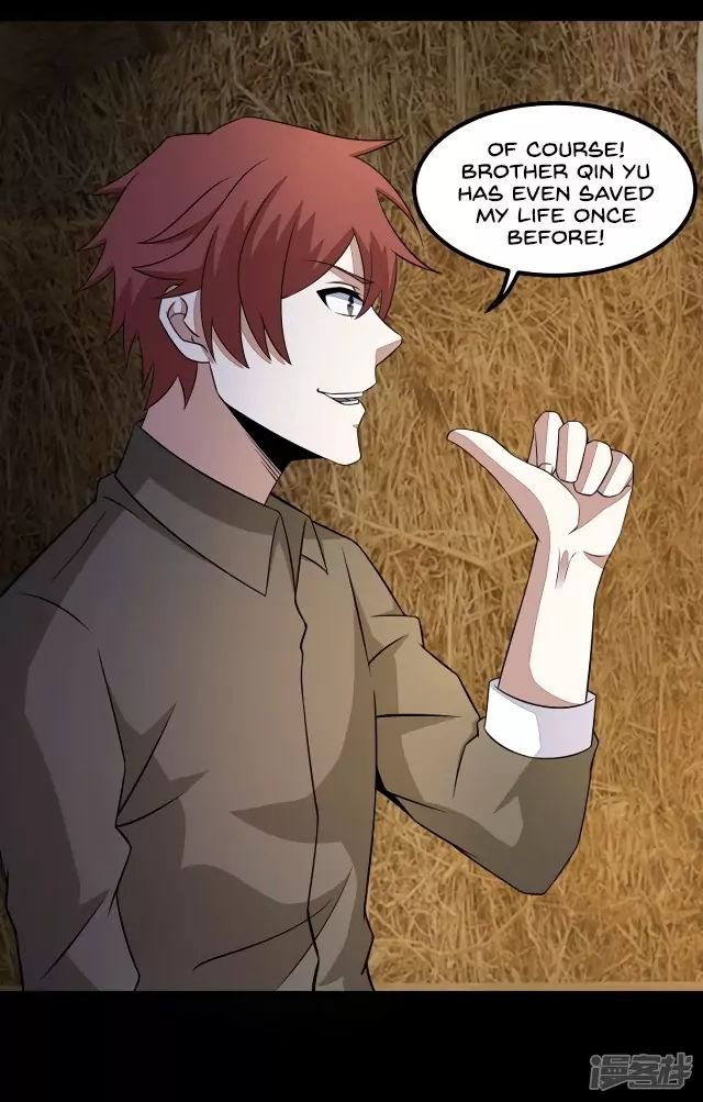 Page 29 of Chapter 125