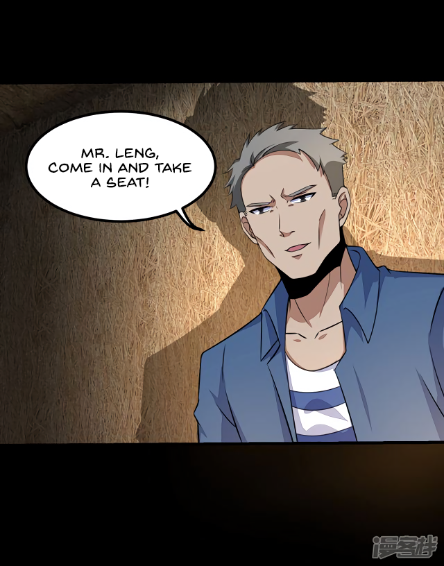 Page 2 of Chapter 126