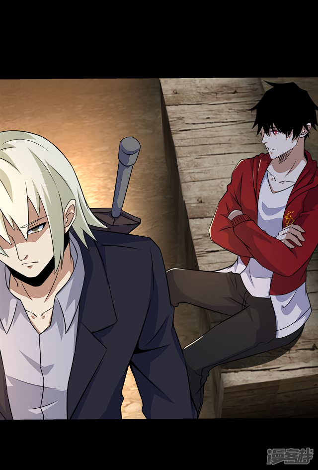 Page 4 of Chapter 126