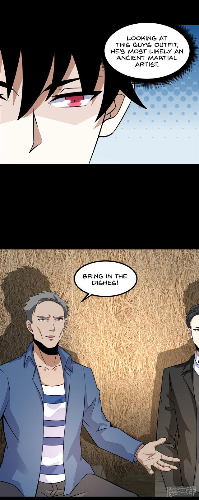Page 5 of Chapter 126