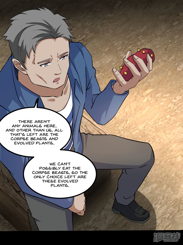 Page 8 of Chapter 126