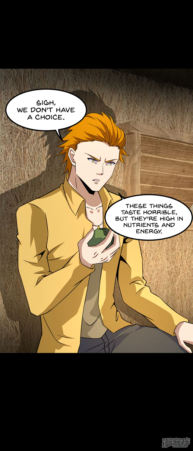 Page 11 of Chapter 126