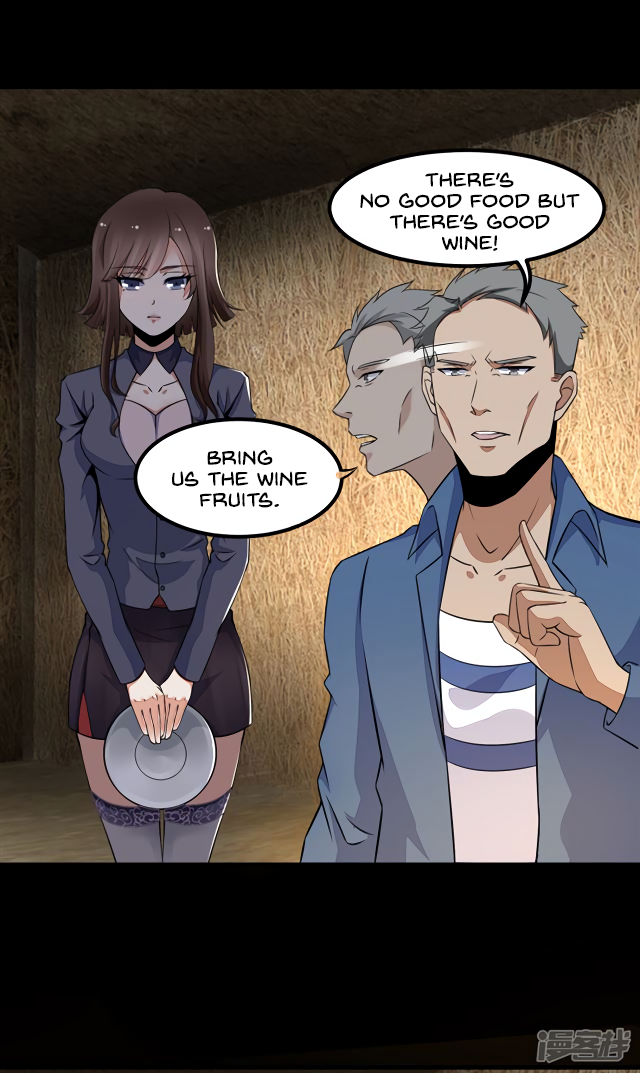 Page 12 of Chapter 126