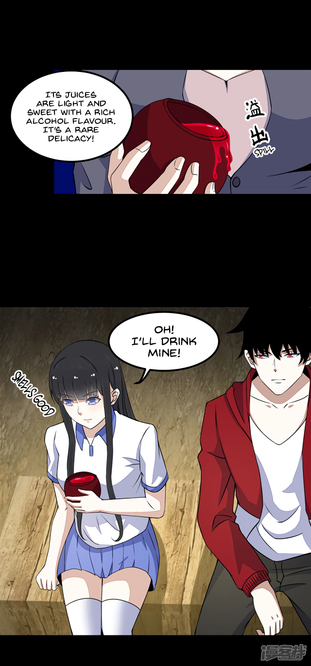 Page 16 of Chapter 126