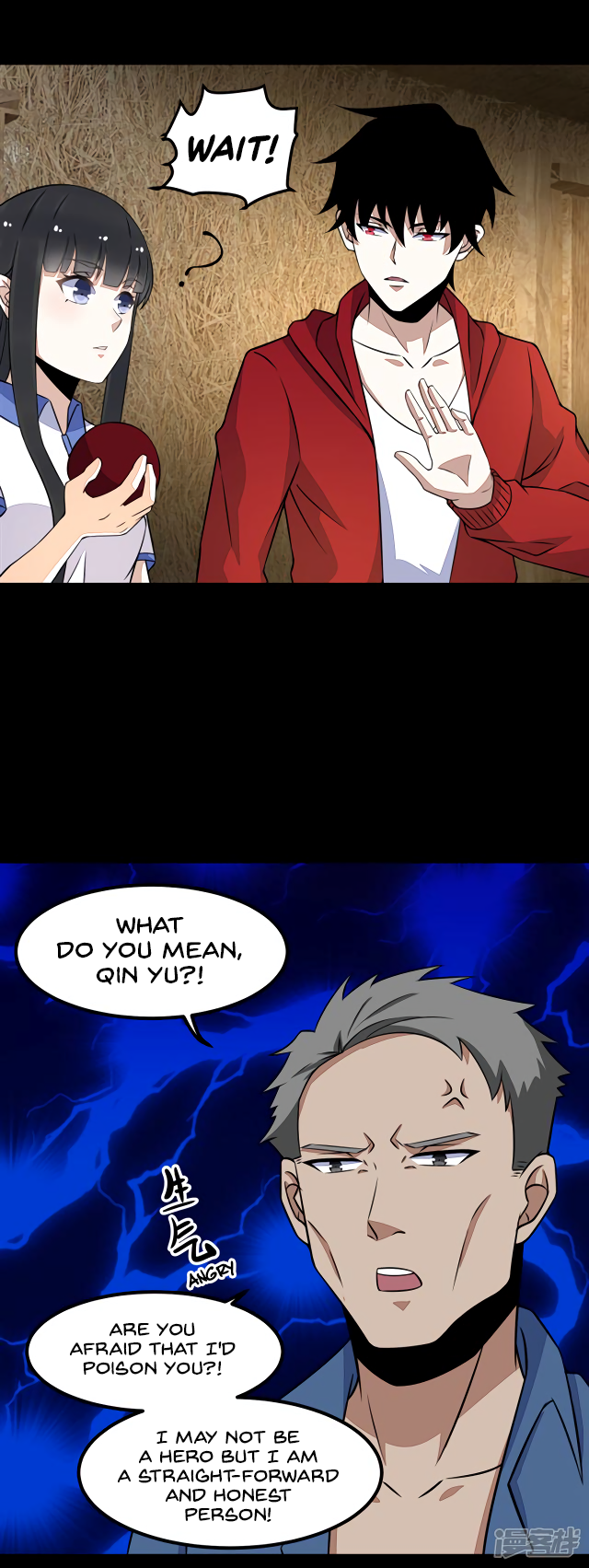 Page 17 of Chapter 126