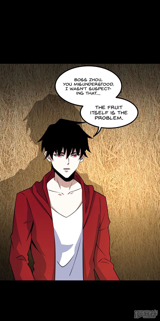 Page 18 of Chapter 126