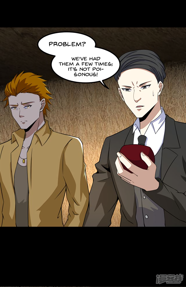 Page 19 of Chapter 126
