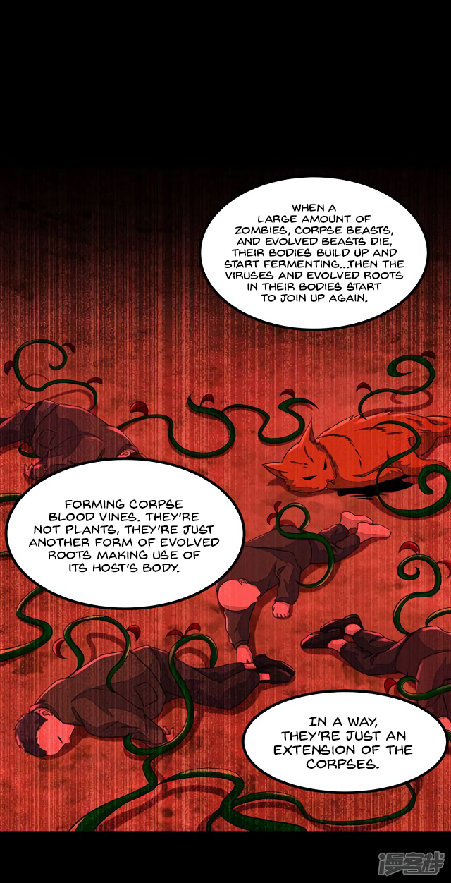 Page 23 of Chapter 126