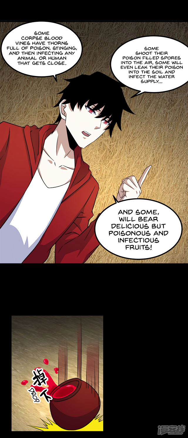 Page 24 of Chapter 126