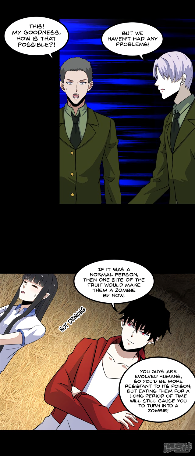 Page 25 of Chapter 126