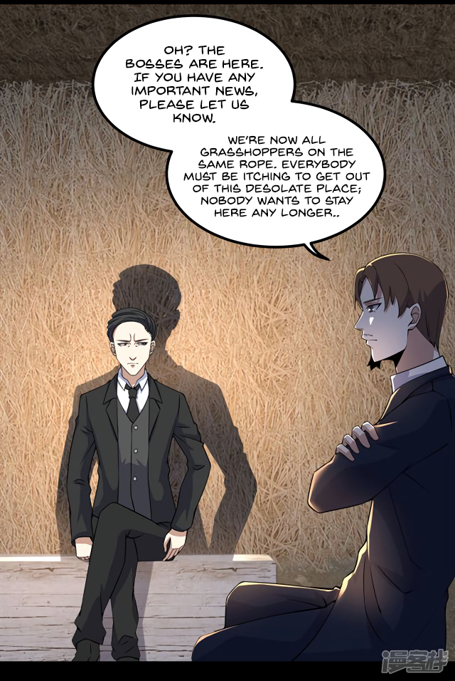 Page 3 of Chapter 127