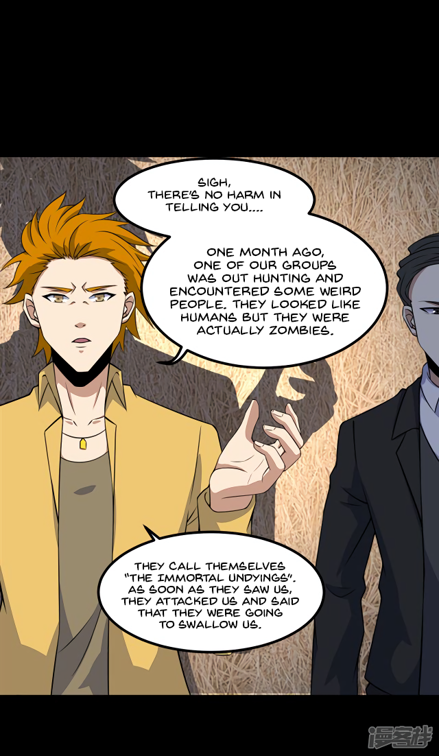Page 4 of Chapter 127
