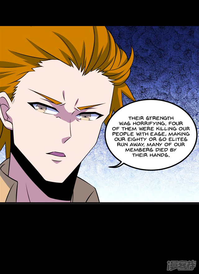 Page 5 of Chapter 127