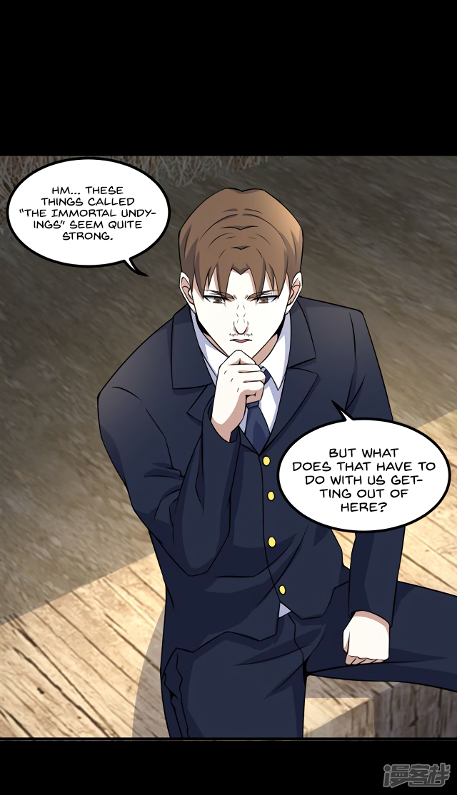Page 7 of Chapter 127