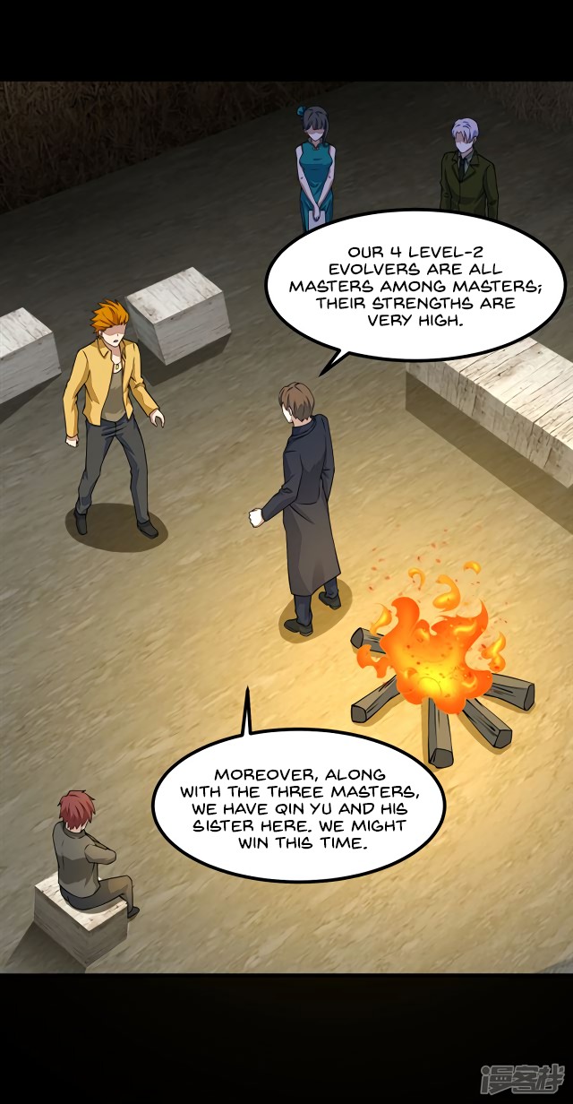 Page 11 of Chapter 127