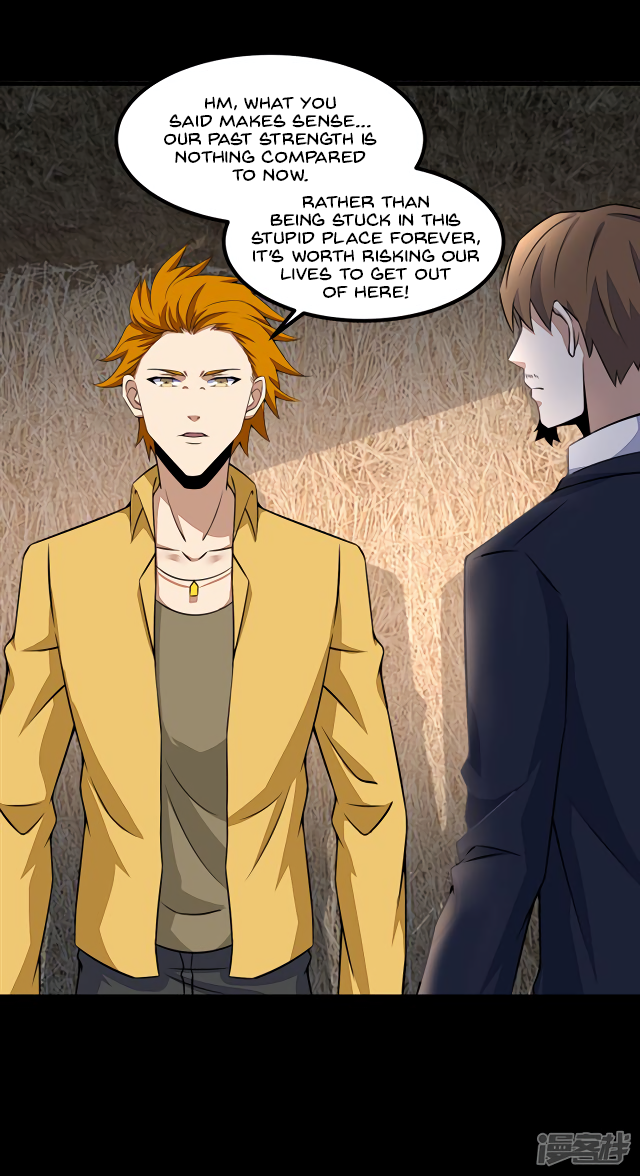 Page 14 of Chapter 127