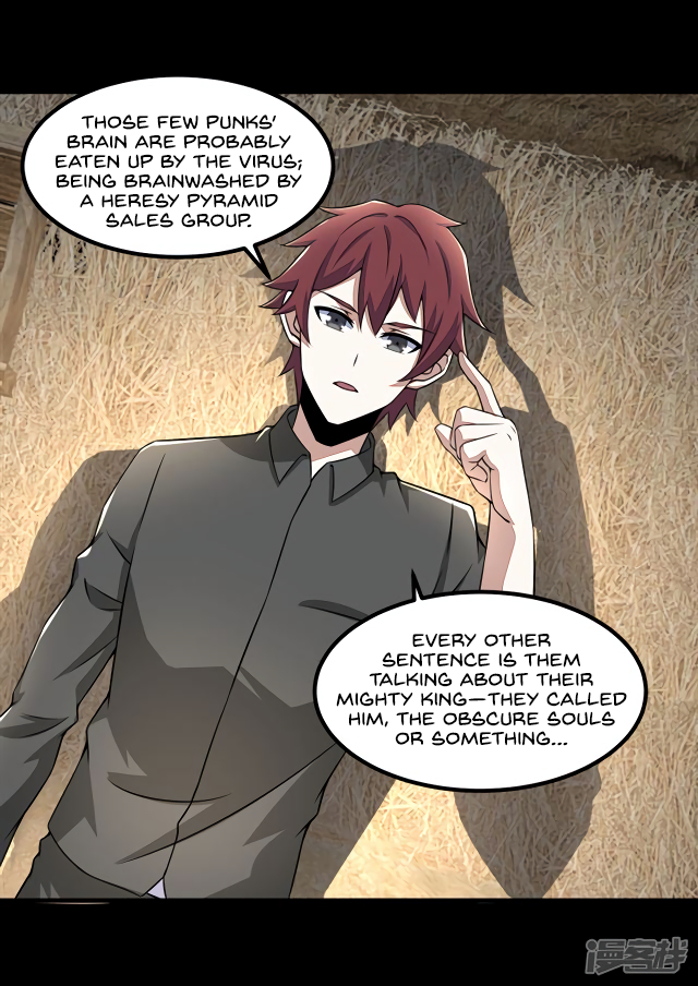 Page 16 of Chapter 127