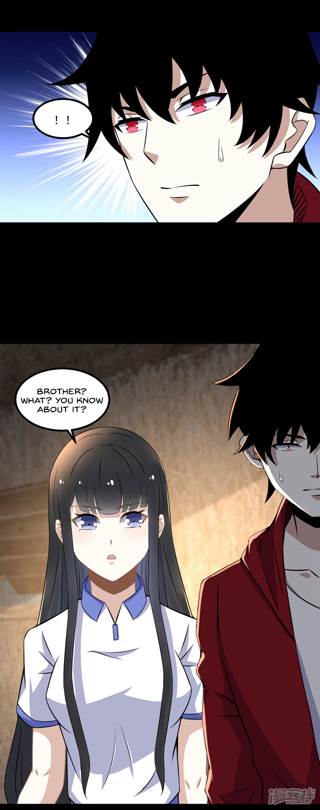 Page 17 of Chapter 127