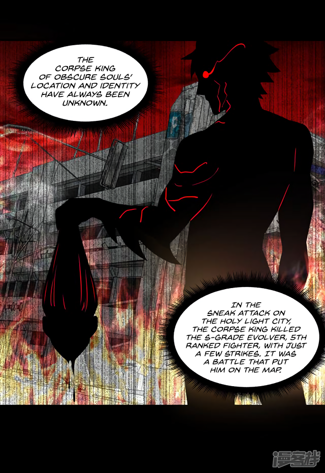 Page 19 of Chapter 127