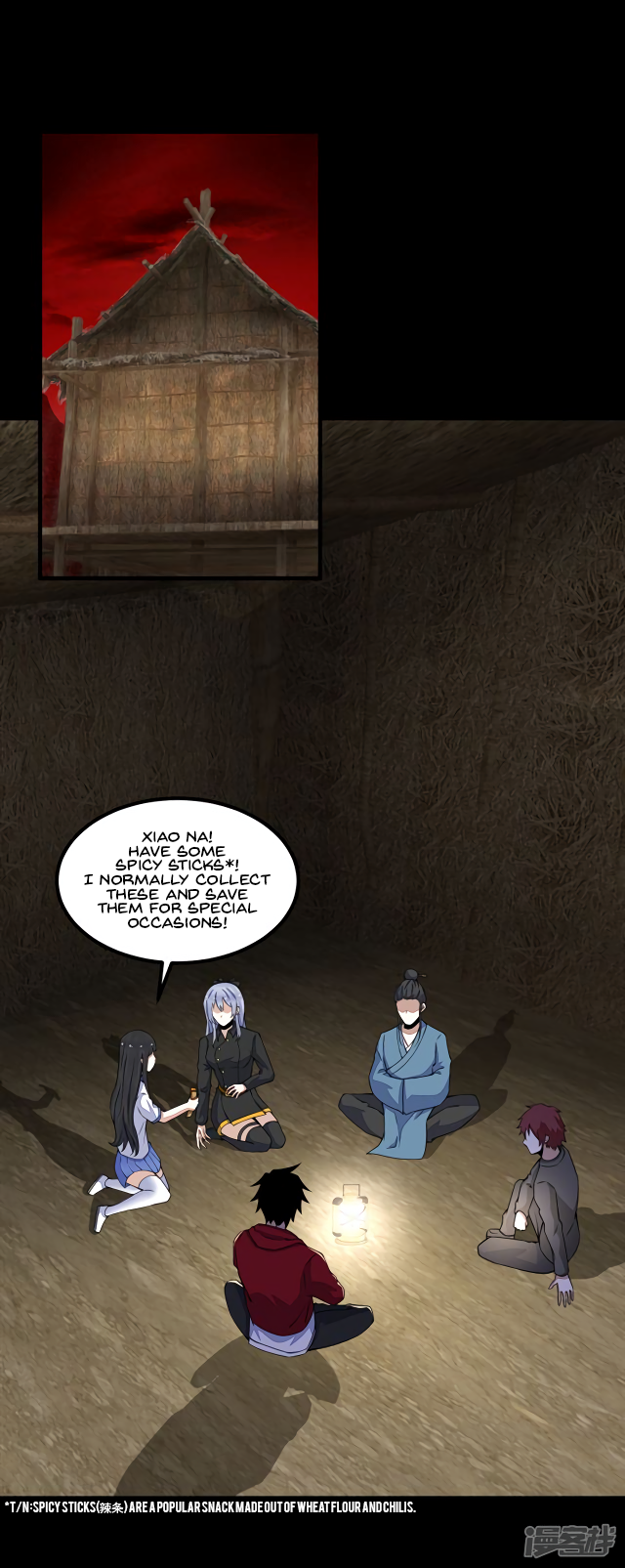 Page 23 of Chapter 127